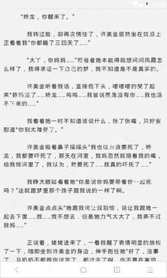 开云游戏app官网入口